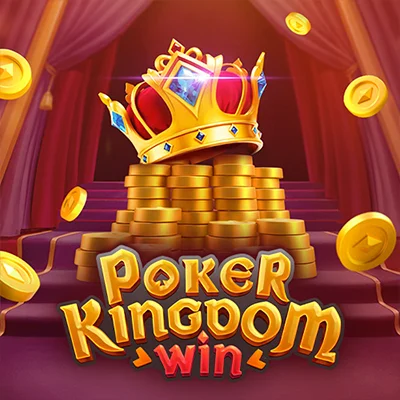 poker_kingdom_win